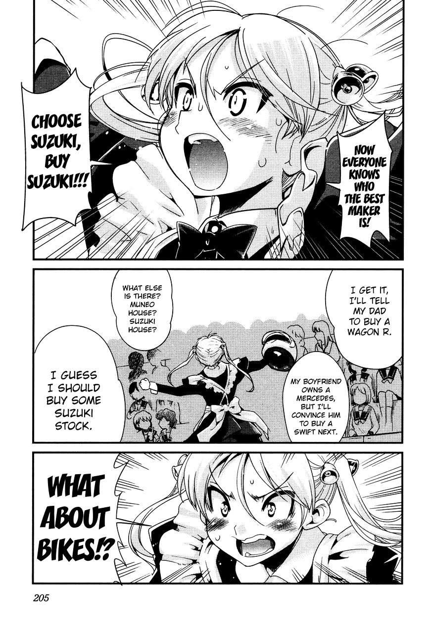 Bakuon!! - Chapter 23 : Conclusion!!