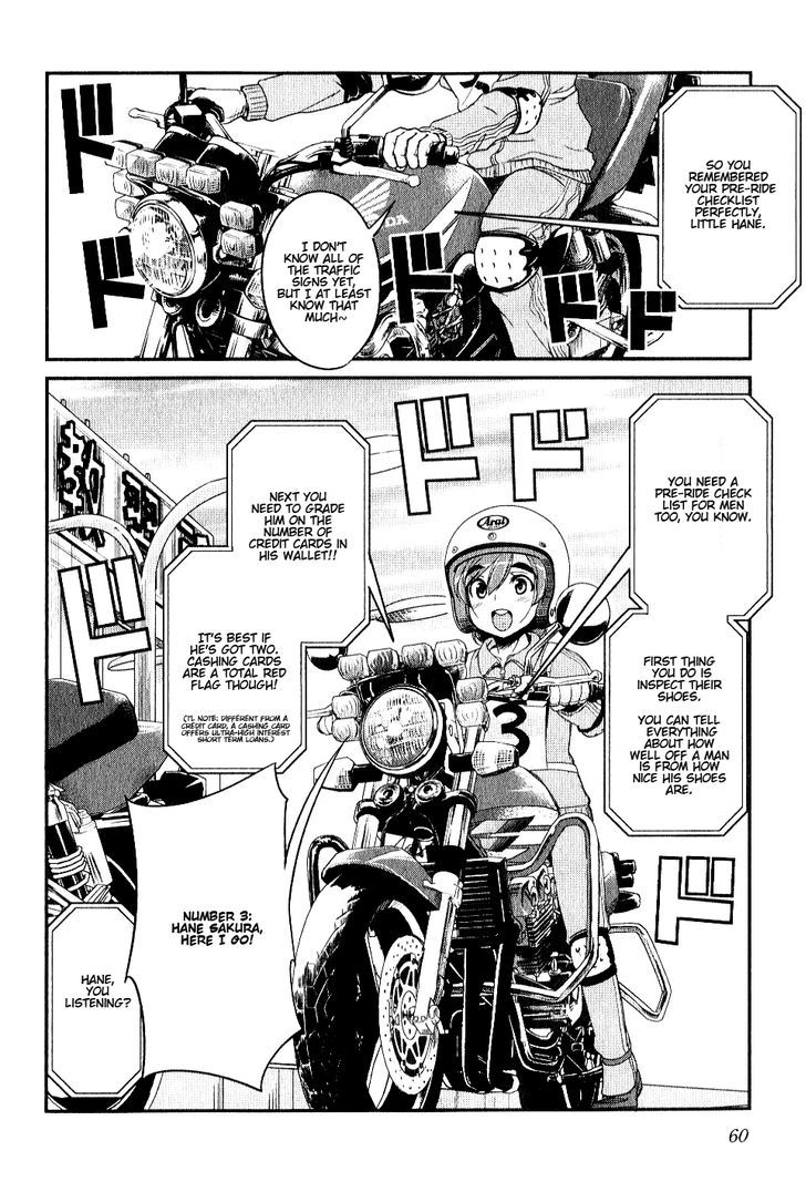 Bakuon!! - Chapter 3 : Bike Shop!!