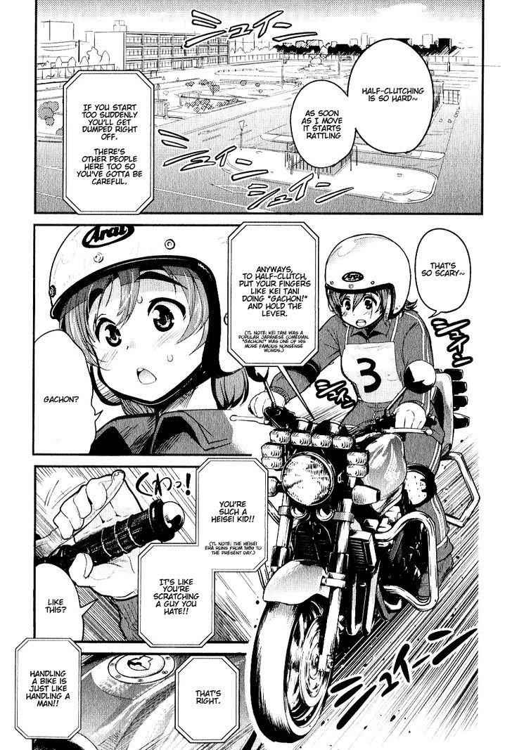 Bakuon!! - Chapter 3 : Bike Shop!!