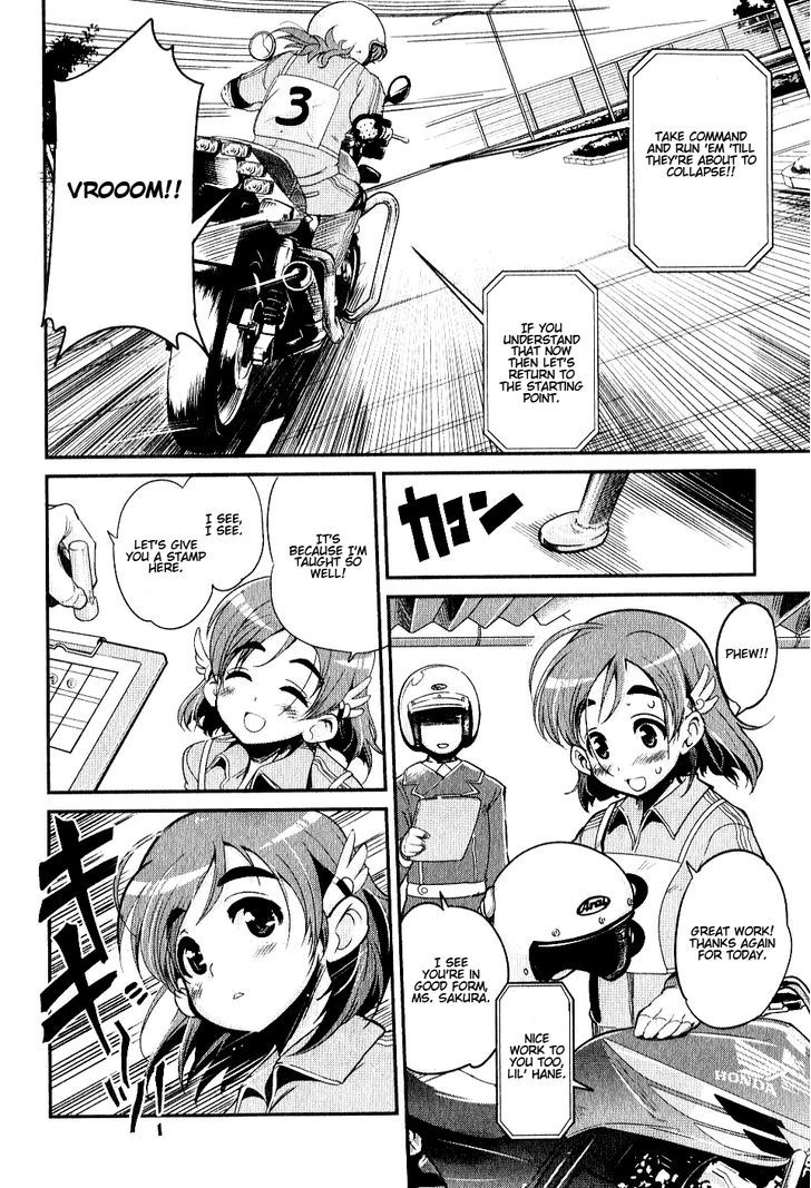 Bakuon!! - Chapter 3 : Bike Shop!!