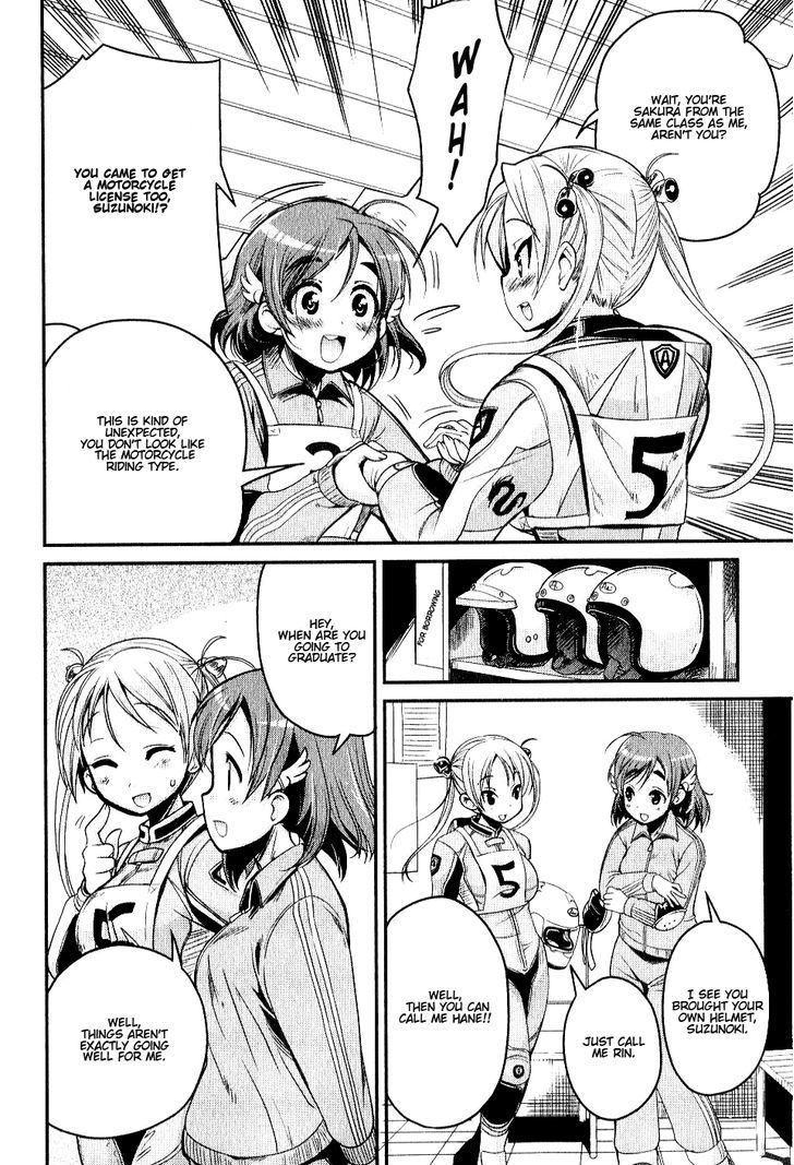 Bakuon!! - Chapter 3 : Bike Shop!!