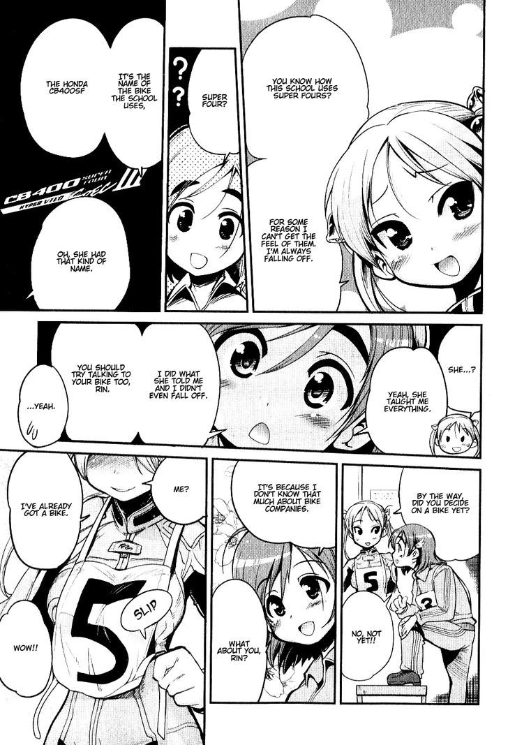 Bakuon!! - Chapter 3 : Bike Shop!!