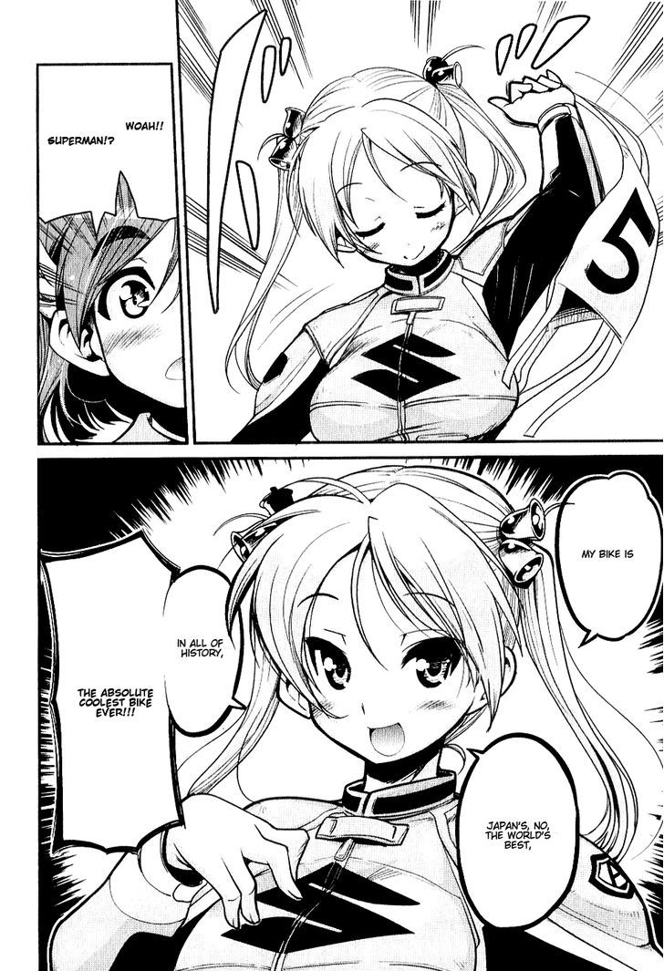 Bakuon!! - Chapter 3 : Bike Shop!!