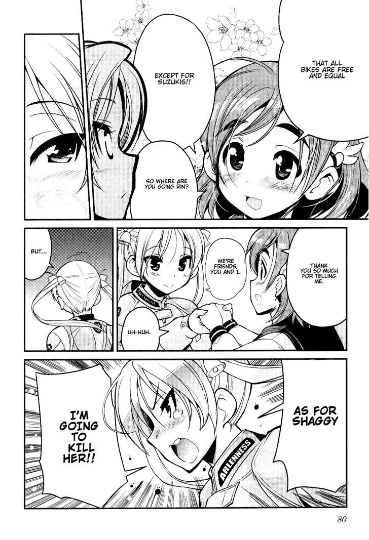 Bakuon!! - Chapter 3 : Bike Shop!!