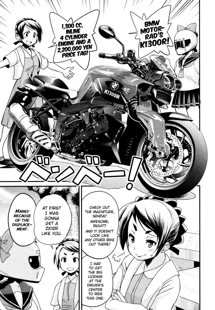 Bakuon!! - Chapter 18 : Old Stories!!