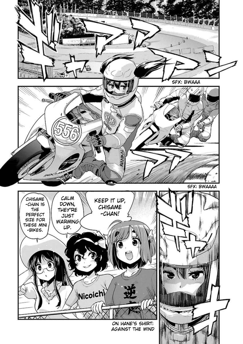 Bakuon!! - Chapter 38: Riding School!!