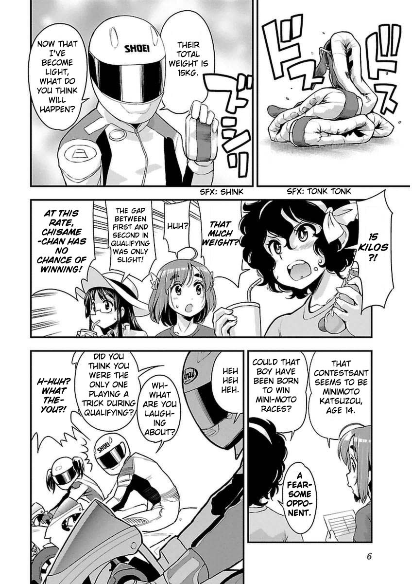 Bakuon!! - Chapter 38: Riding School!!