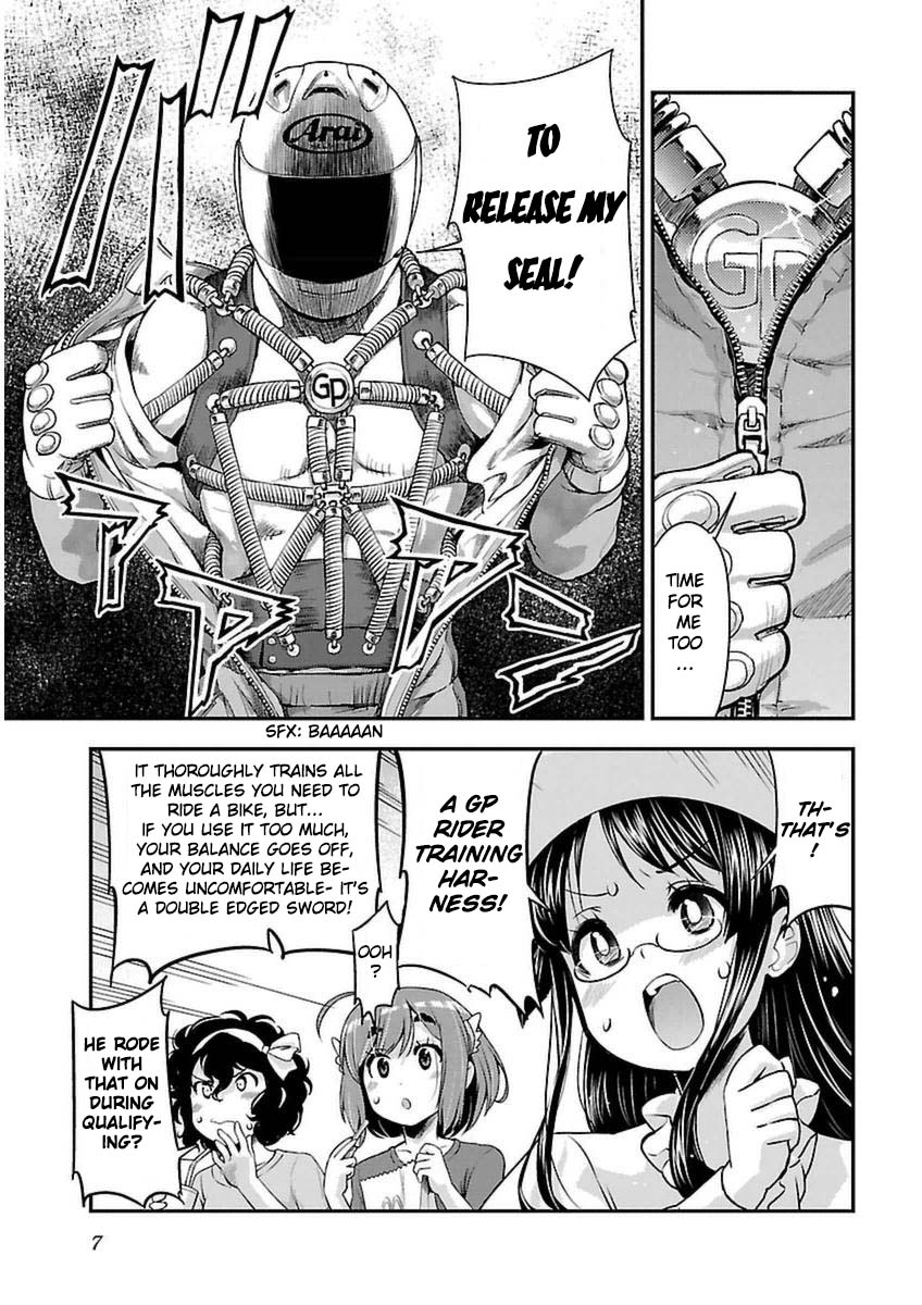 Bakuon!! - Chapter 38: Riding School!!