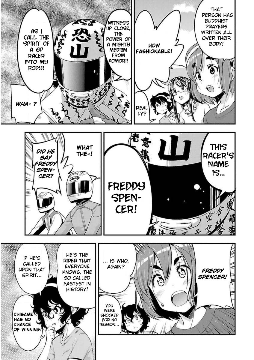 Bakuon!! - Chapter 38: Riding School!!