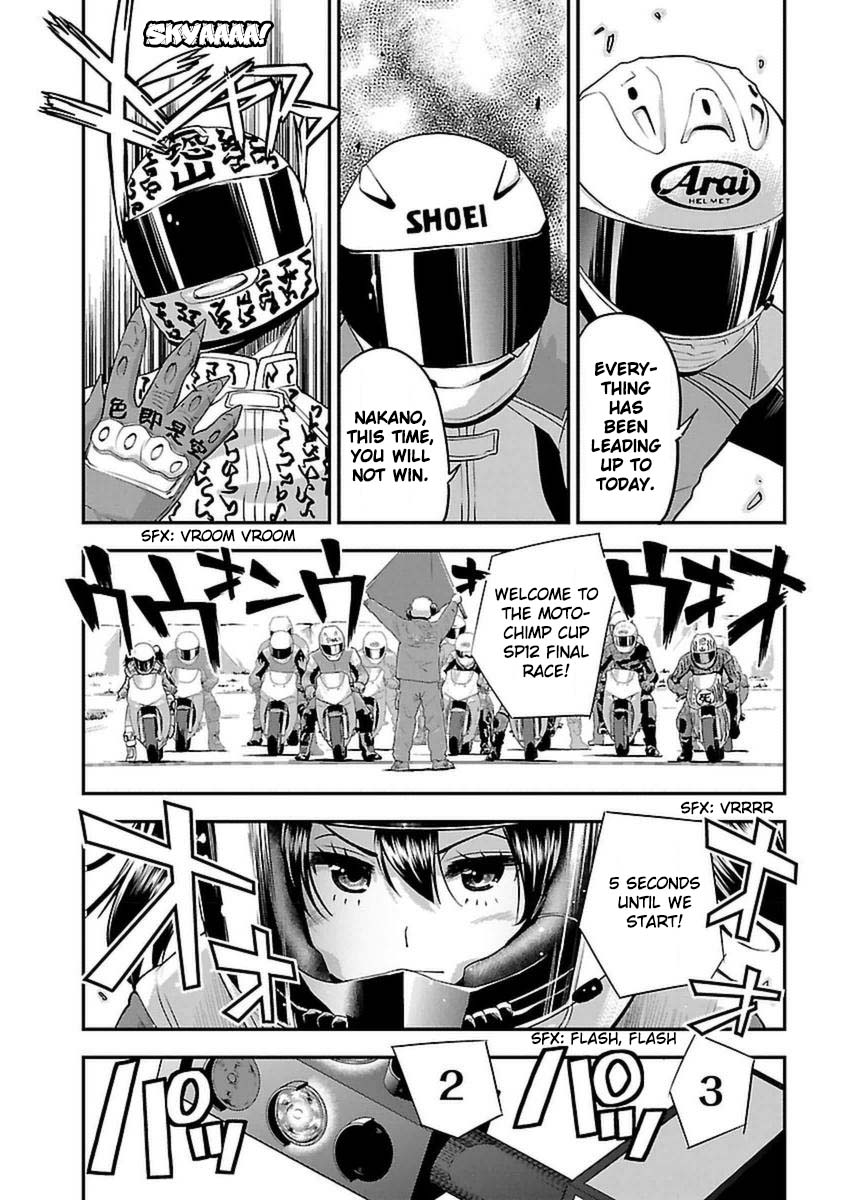 Bakuon!! - Chapter 38: Riding School!!