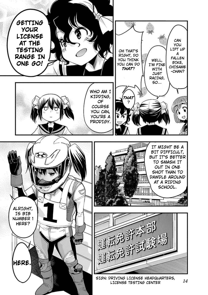 Bakuon!! - Chapter 38: Riding School!!