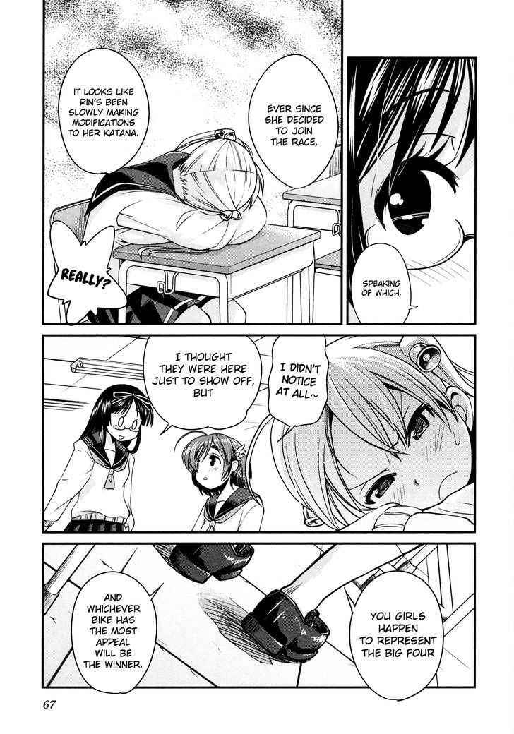 Bakuon!! - Chapter 19 : Tuning!!