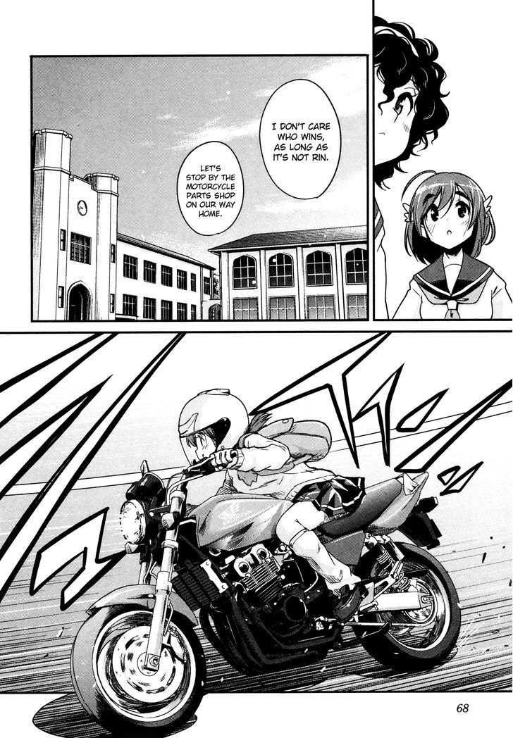 Bakuon!! - Chapter 19 : Tuning!!