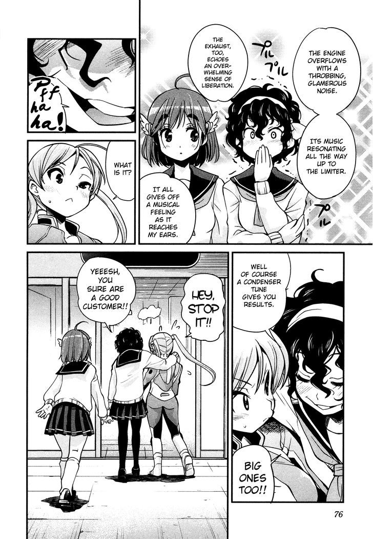 Bakuon!! - Chapter 19 : Tuning!!