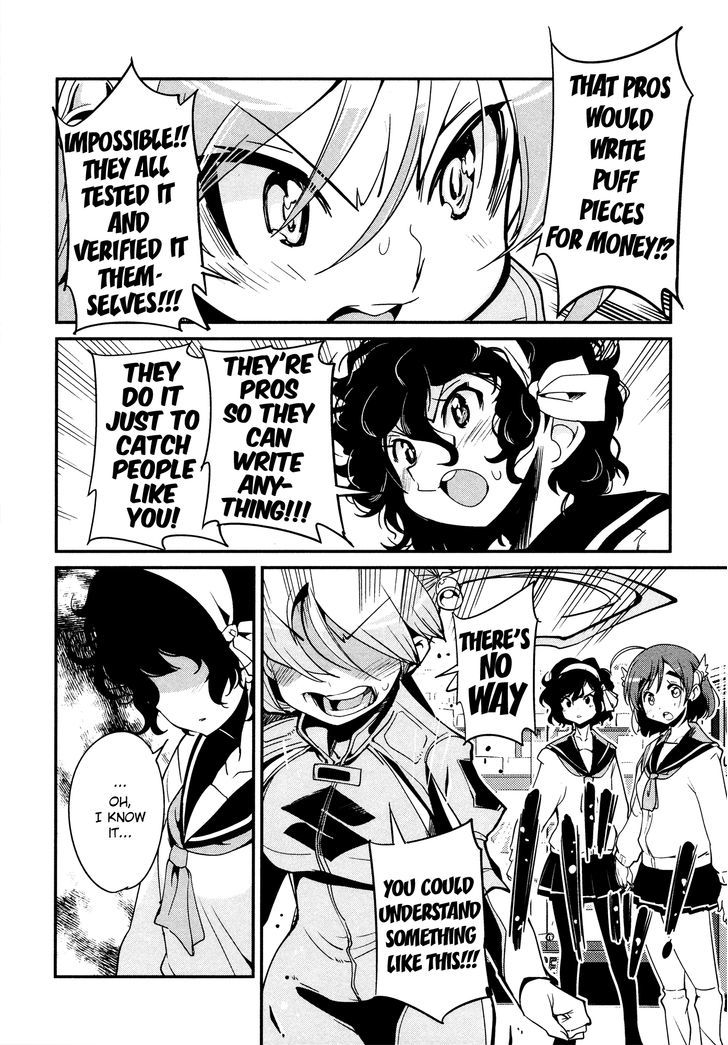 Bakuon!! - Chapter 19 : Tuning!!