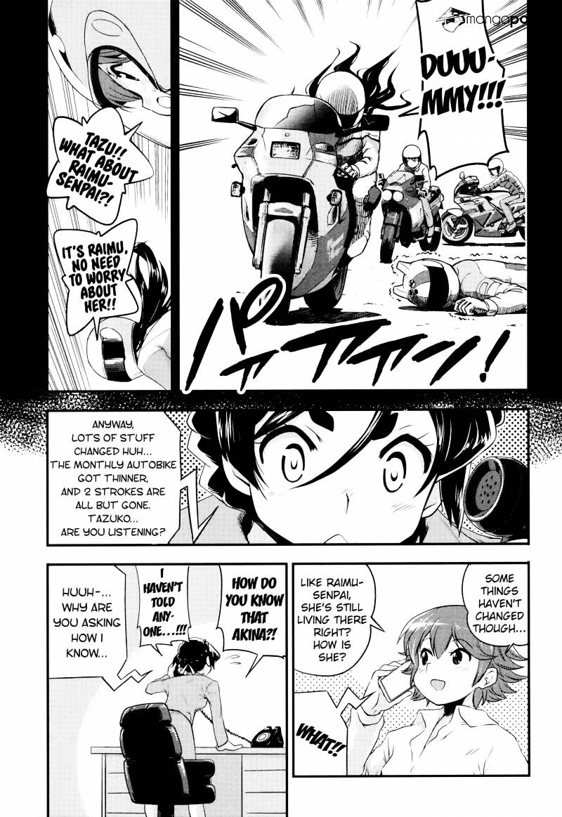 Bakuon!! - Chapter 31