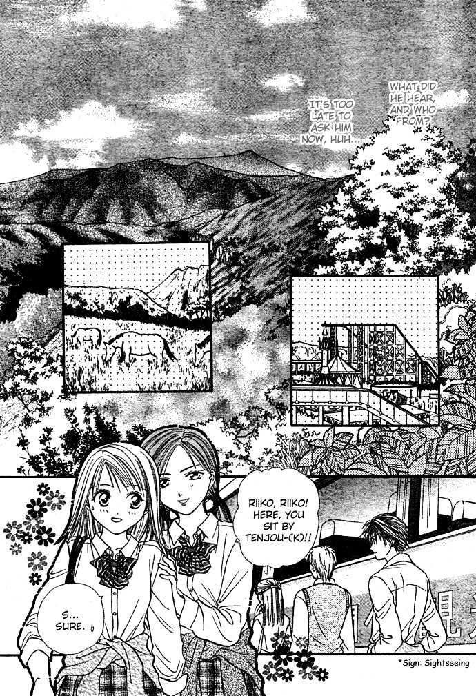 Zettai Kareshi - Vol.2 Chapter 7 : Off-Campus Homeroom