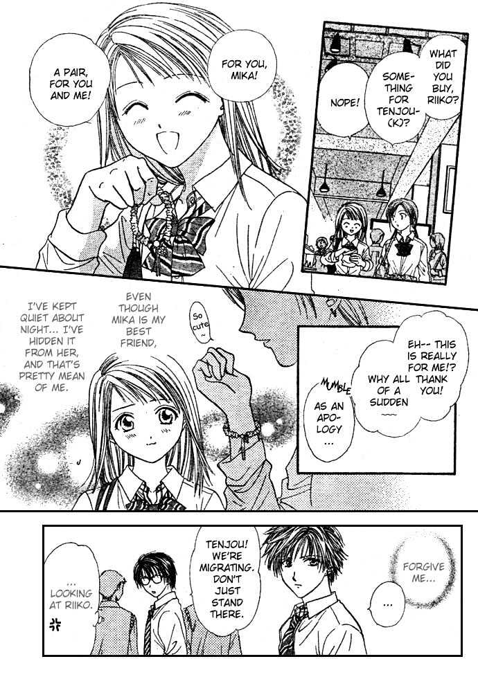 Zettai Kareshi - Vol.2 Chapter 7 : Off-Campus Homeroom