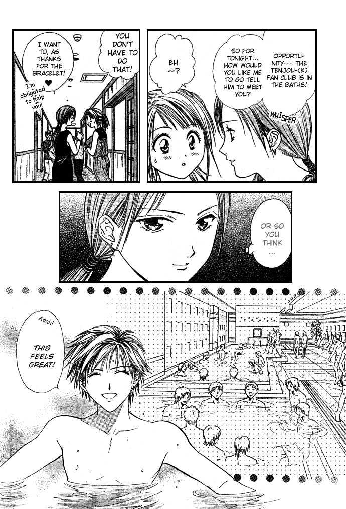 Zettai Kareshi - Vol.2 Chapter 7 : Off-Campus Homeroom