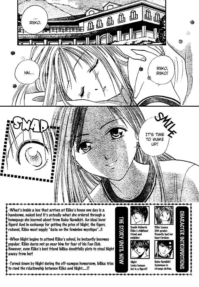 Zettai Kareshi - Vol.2 Chapter 8 : Friends