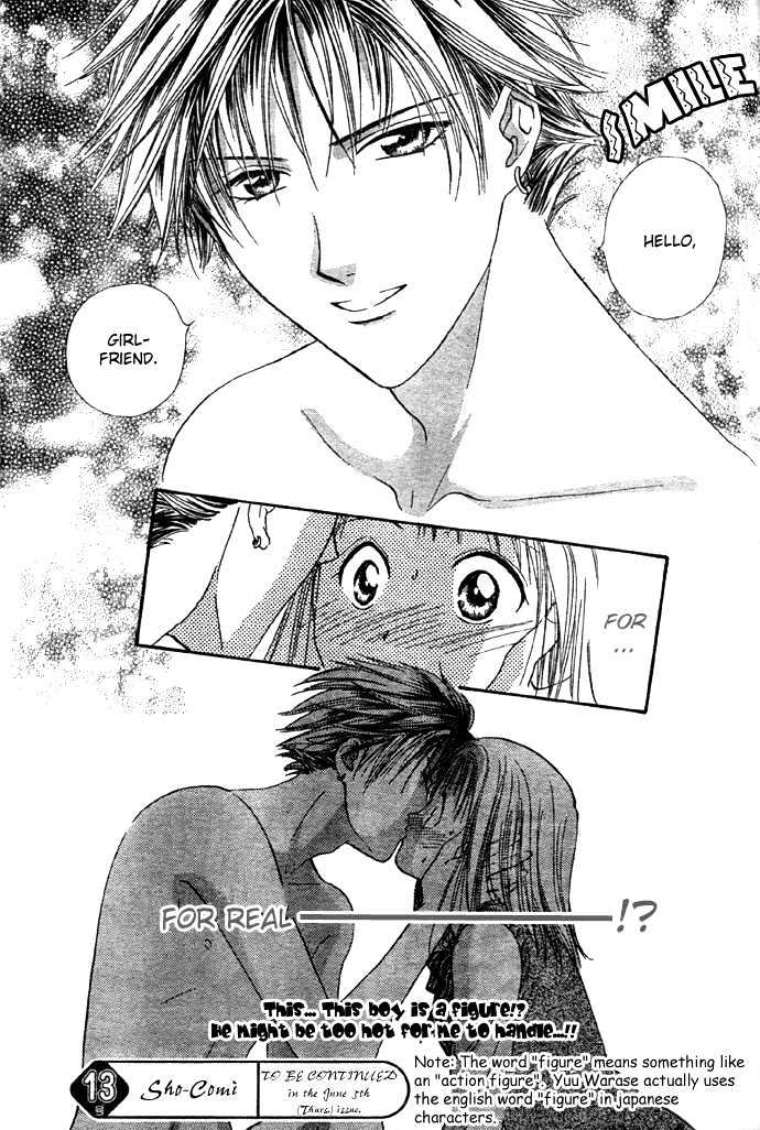 Zettai Kareshi - Vol.1 Chapter 1.2 : Lover Shop