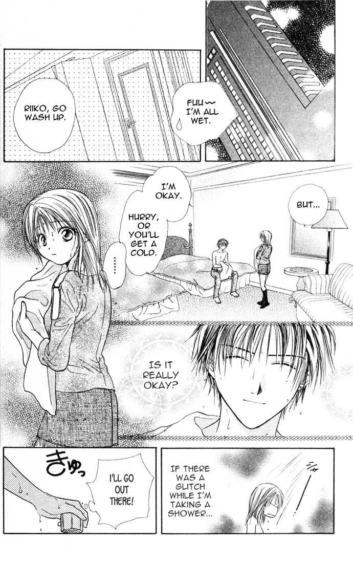 Zettai Kareshi - Vol.6 Chapter 30.5 : Warm And Pretty Lies