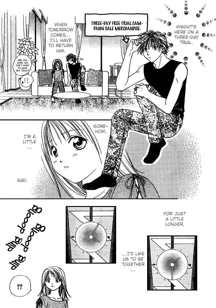 Zettai Kareshi - Vol.1 Chapter 3 : A Honorable Purchase