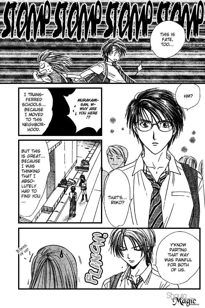 Zettai Kareshi - Vol.4 Chapter 20 : A Big Problem