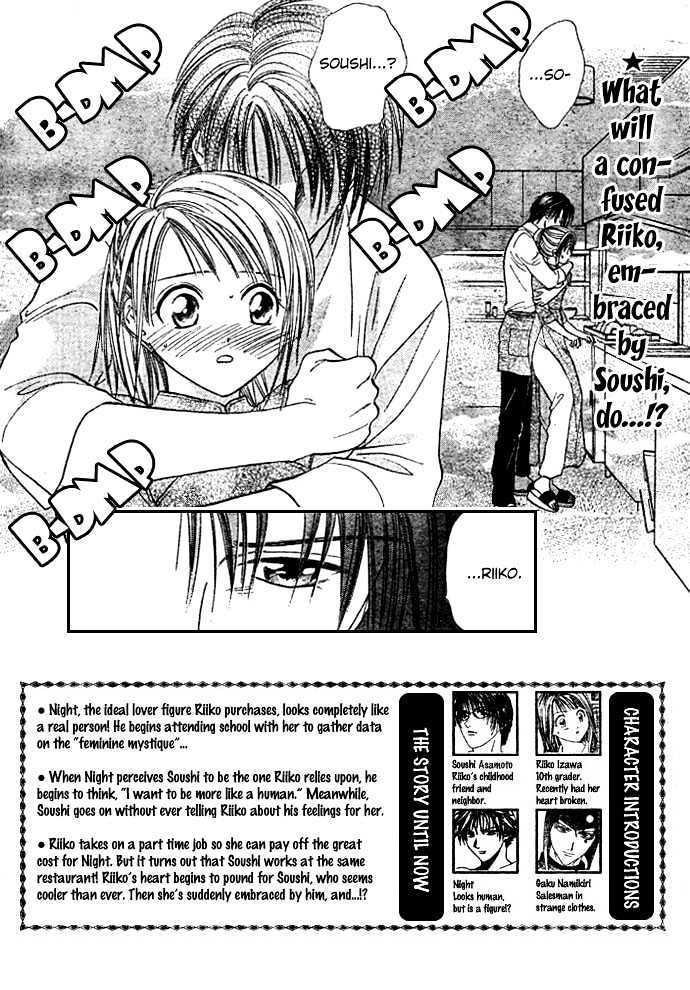 Zettai Kareshi - Vol.2 Chapter 11 : Kiss