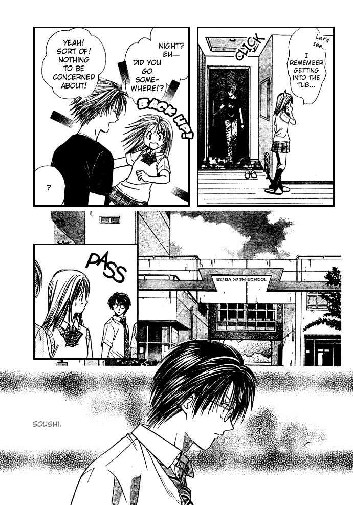 Zettai Kareshi - Vol.2 Chapter 11 : Kiss