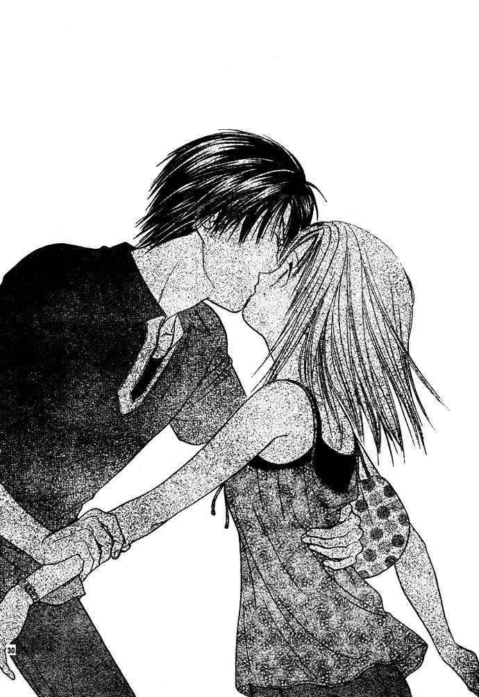 Zettai Kareshi - Vol.2 Chapter 11 : Kiss