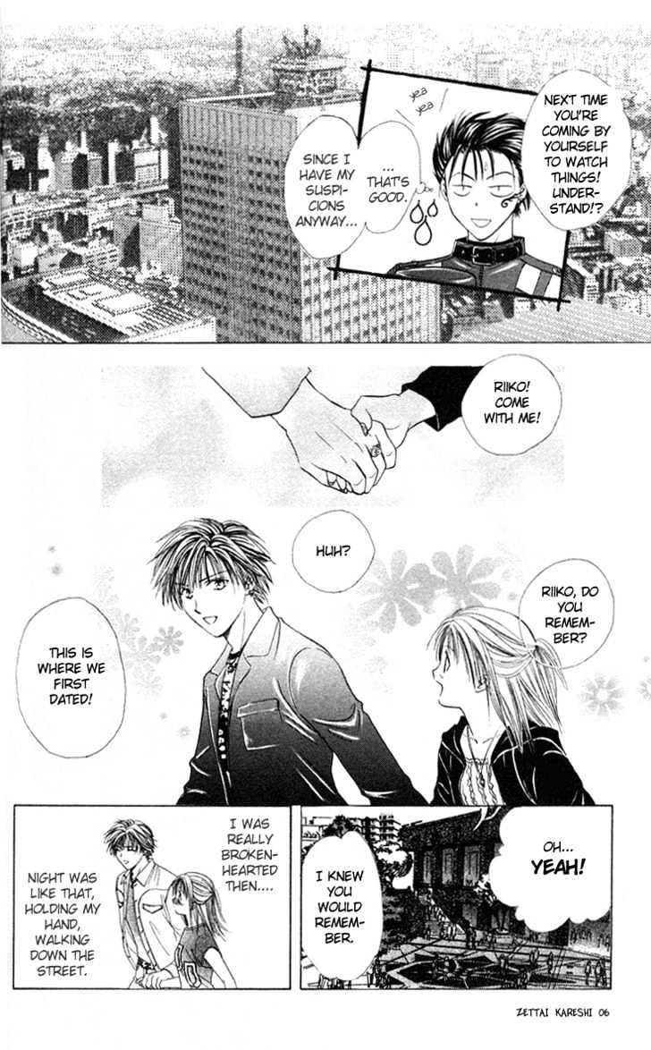 Zettai Kareshi - Vol.6 Chapter 32 : Forever Boyfriend