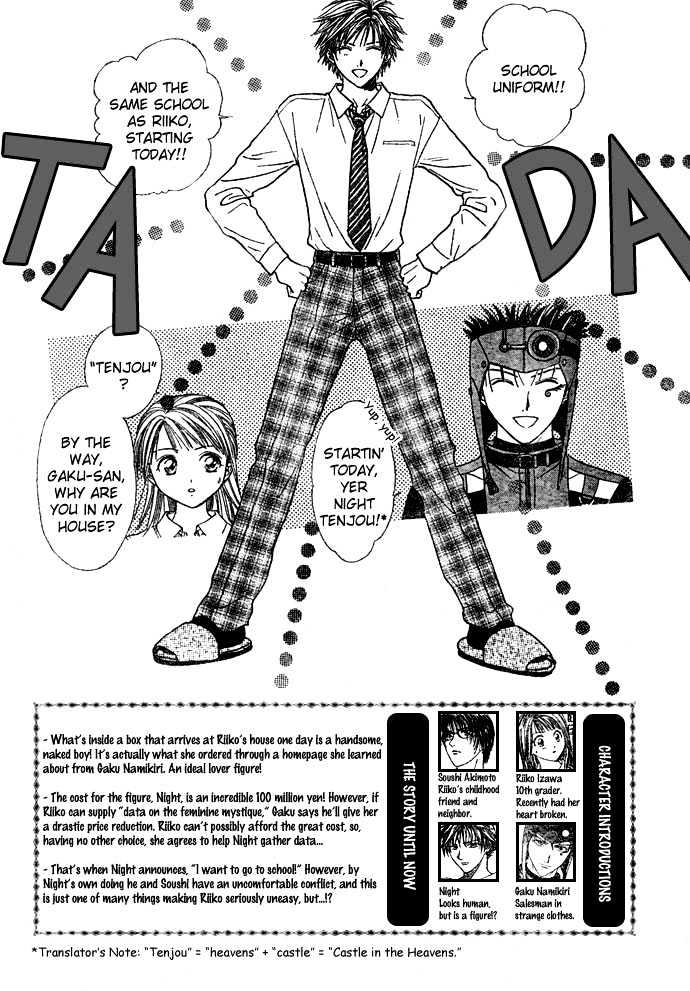 Zettai Kareshi - Vol.1 Chapter 6 : Lets Go To School