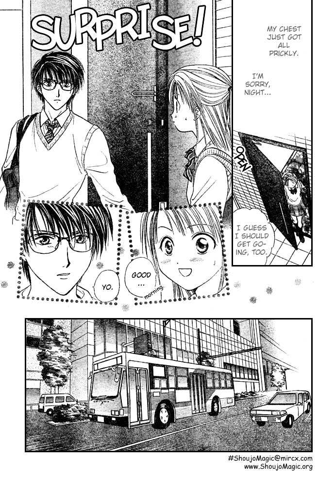 Zettai Kareshi - Vol.1 Chapter 6 : Lets Go To School