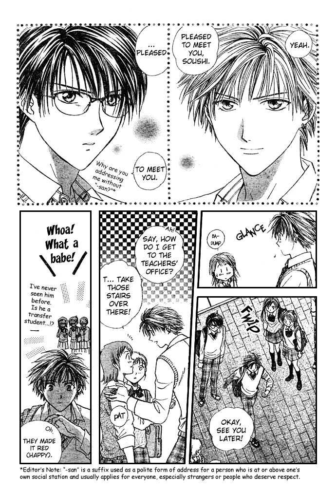 Zettai Kareshi - Vol.1 Chapter 6 : Lets Go To School