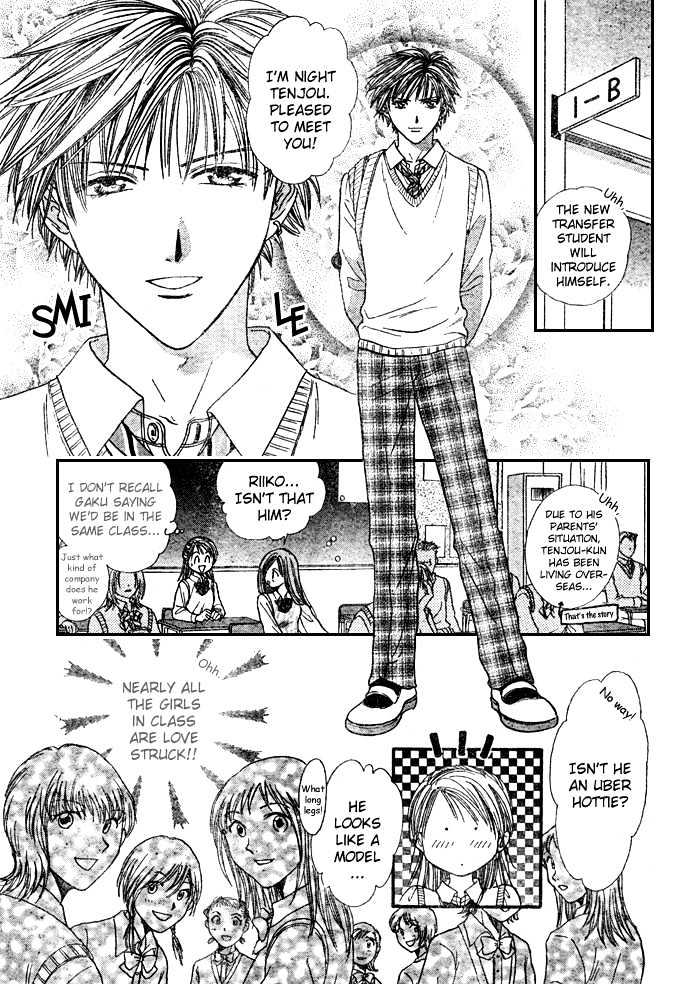 Zettai Kareshi - Vol.1 Chapter 6 : Lets Go To School