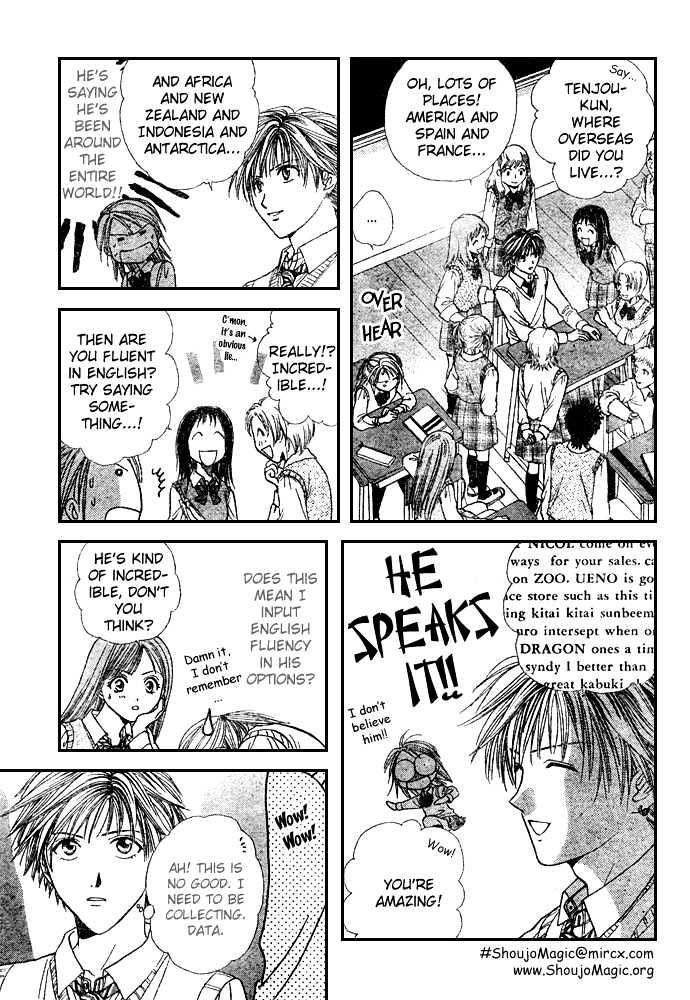 Zettai Kareshi - Vol.1 Chapter 6 : Lets Go To School