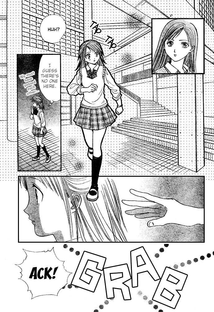 Zettai Kareshi - Vol.1 Chapter 6 : Lets Go To School