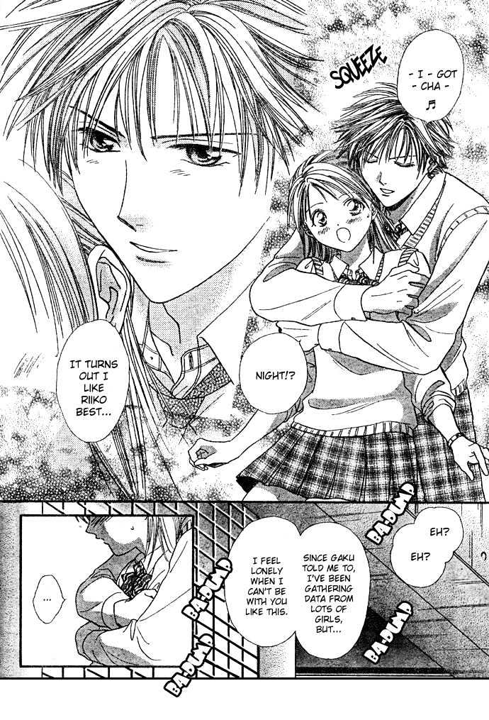 Zettai Kareshi - Vol.1 Chapter 6 : Lets Go To School