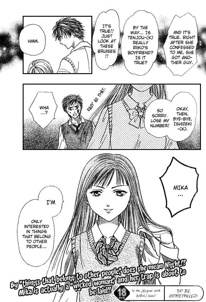 Zettai Kareshi - Vol.1 Chapter 6 : Lets Go To School