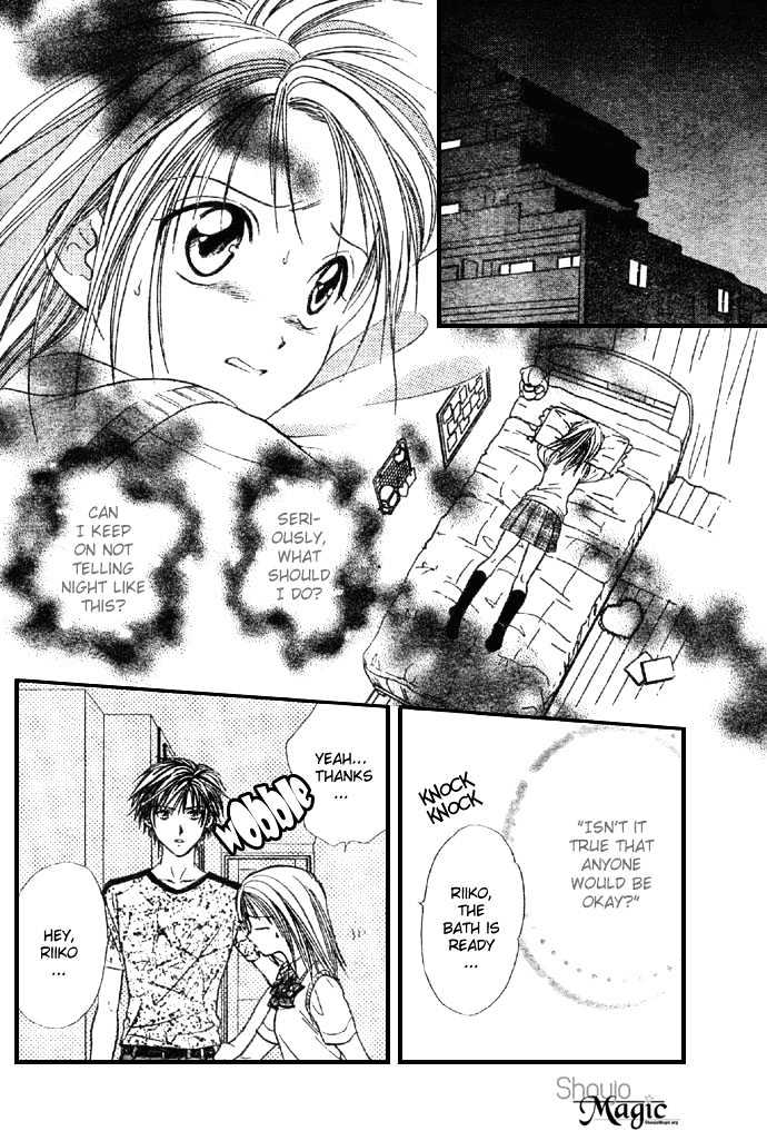 Zettai Kareshi - Vol.4 Chapter 21 : Secrets