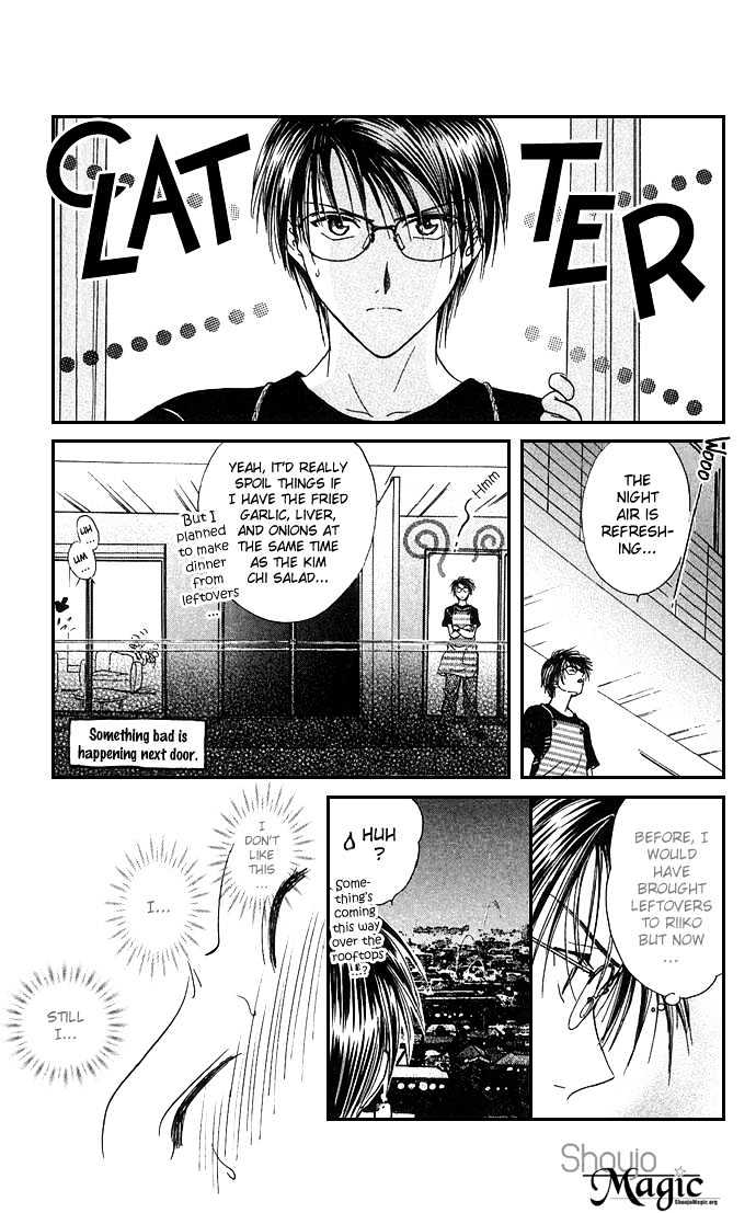 Zettai Kareshi - Vol.4 Chapter 22 : New Model