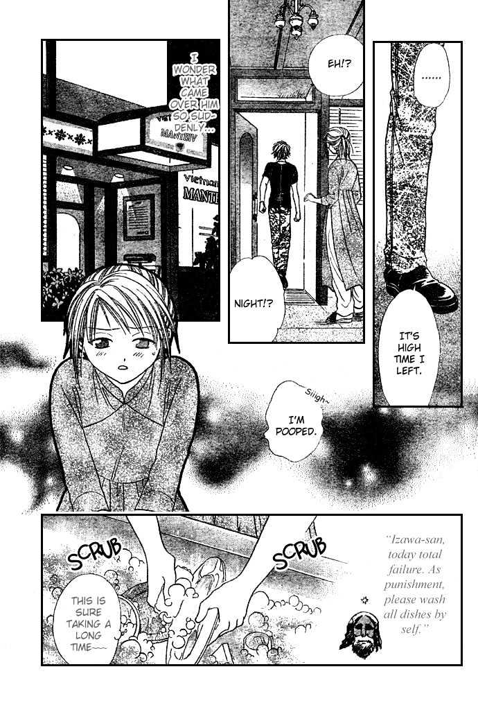 Zettai Kareshi - Vol.2 Chapter 10 : The One I Love