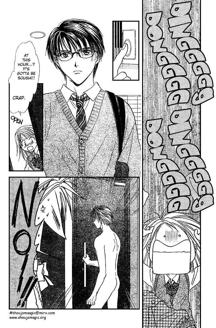 Zettai Kareshi - Vol.1 Chapter 2 : Three Day Boyfriend