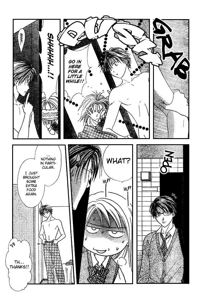 Zettai Kareshi - Vol.1 Chapter 2 : Three Day Boyfriend