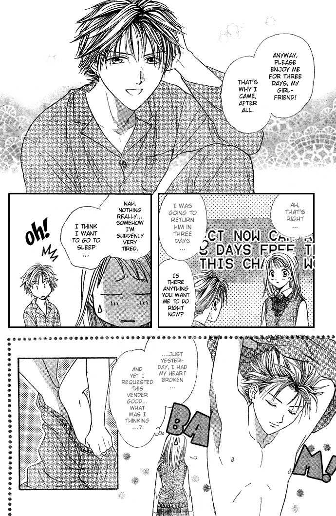 Zettai Kareshi - Vol.1 Chapter 2 : Three Day Boyfriend