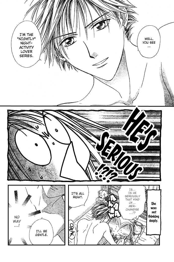 Zettai Kareshi - Vol.1 Chapter 2 : Three Day Boyfriend