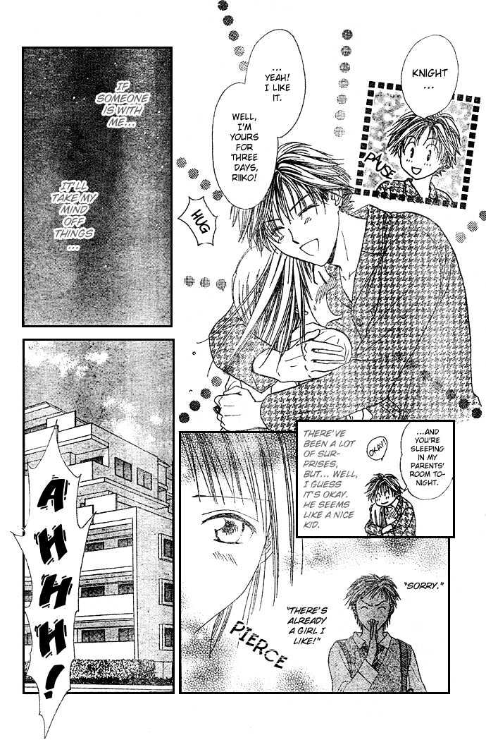 Zettai Kareshi - Vol.1 Chapter 2 : Three Day Boyfriend