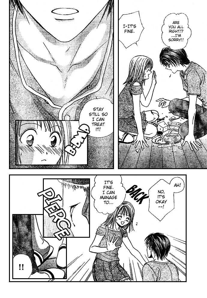 Zettai Kareshi - Vol.1 Chapter 5 : Dinner