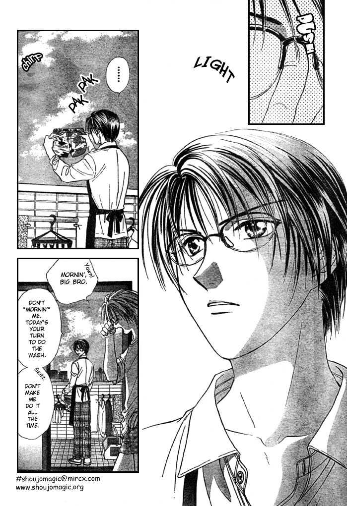 Zettai Kareshi - Vol.1 Chapter 1.1 : Lover Shop